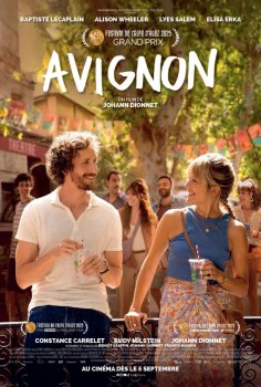 Авиньон
